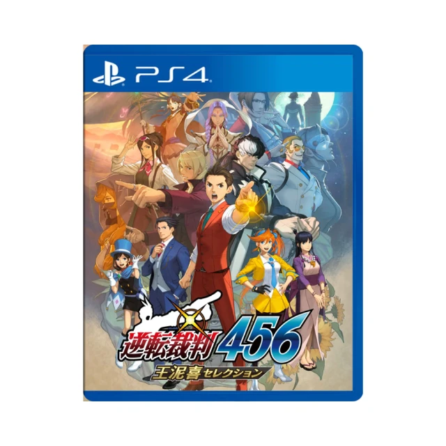 【SONY 索尼】PS4 王國之心：記憶旋律(台灣公司貨-中文版) 歷史價格詳細信息