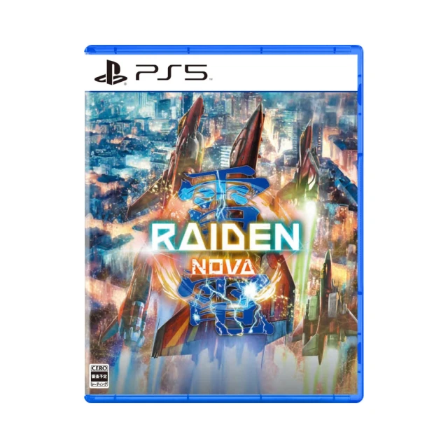 【SONY 索尼】PS5 電馭叛客 2077 自由幻局 終極版(中文版) 歷史價格詳細信息