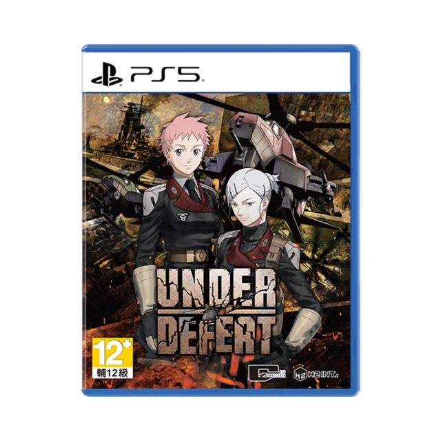 【SONY 索尼】預購12/6上市★PS5 惡靈古堡 3 重製版(中文版) 歷史價格詳細信息