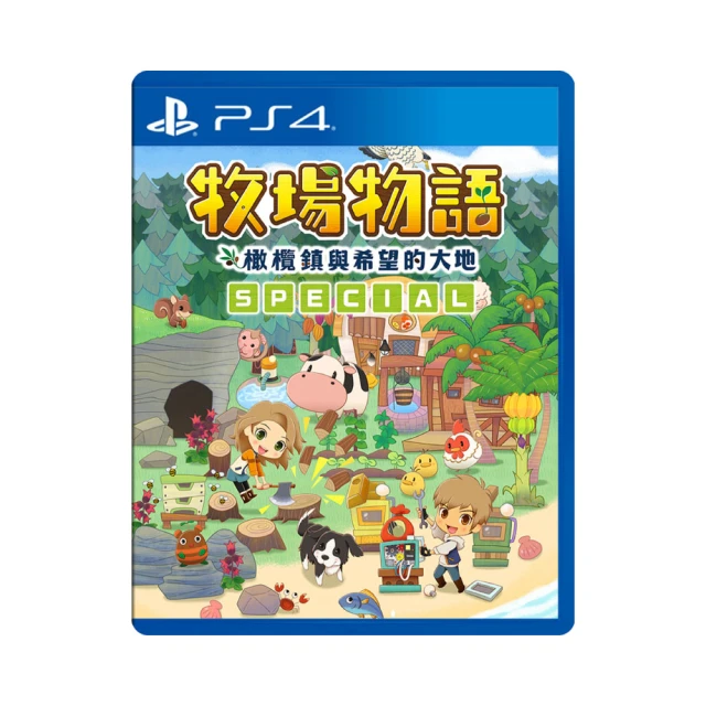 PS4 牧場物語 重聚礦石鎮 中文 台灣代理版+安哥拉兔【預購11/25】 歷史價格詳細信息
