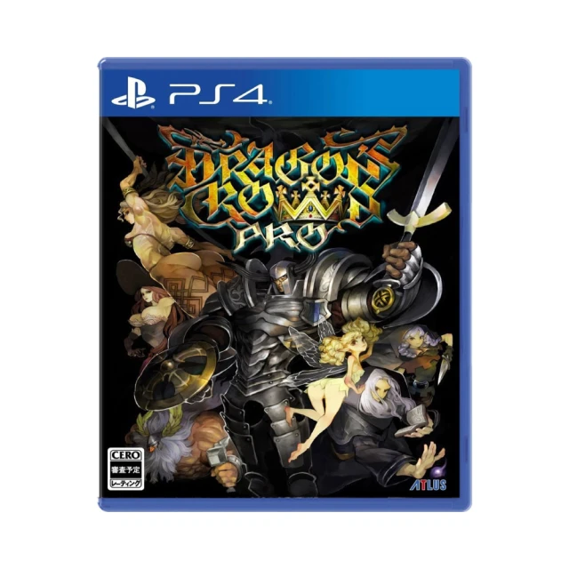 索尼 SONY PS4 PRO 1TB 遊戲主機 完整盒裝全配 型號7017B 極致黑 歷史價格詳細信息