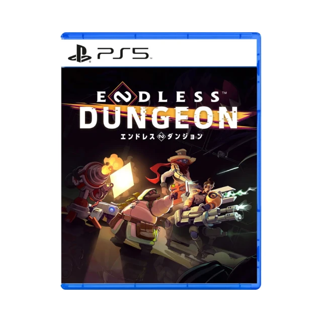 PS5 無盡迷宮 Endless Dungeon (中文版) 歷史價格詳細信息