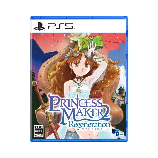 PS5《美少女夢工場 2 新生》中文版（台灣公司貨）（索尼 Sony Playstation） 歷史價格詳細信息