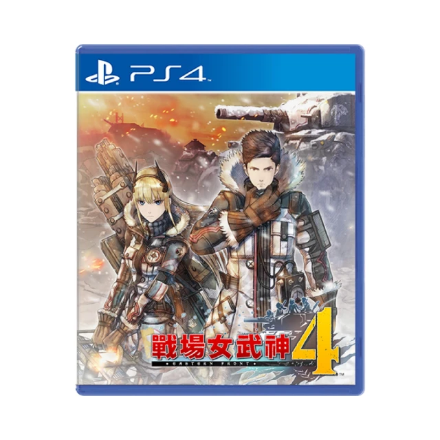 SONY PS4 戰國無雙 5 中文版 廠商直送 現貨 歷史價格詳細信息