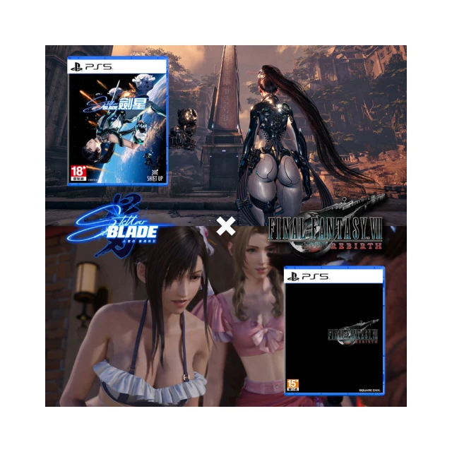 【星月】索尼ps3游戲機，CECH-3012B型號！裸機一部無任何配 歷史價格詳細信息