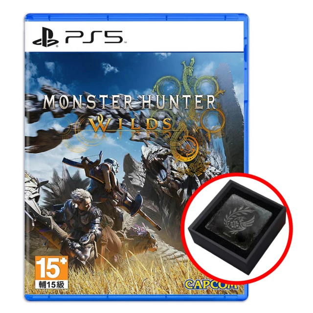 PS5《魔物獵人荒野 Monster Hunter Wilds》中文限定版 歷史價格詳細信息