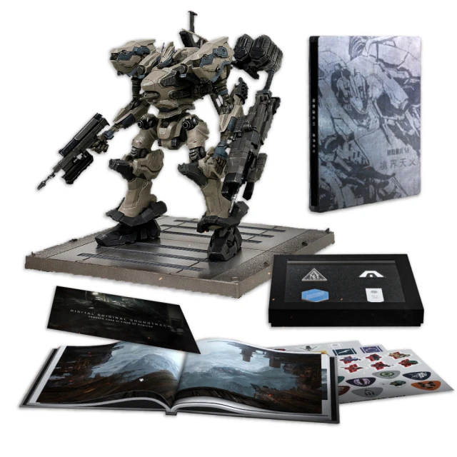 【SONY 索尼】PS 機戰傭兵 VI：境界天火 限定版 模型 周邊(不含遊戲軟體) 歷史價格詳細信息