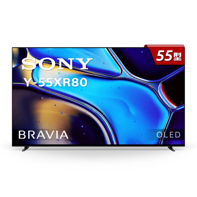 SONY 索尼 BRAVIA 55型 4K HDR OLED Google TV顯示器 XRM-55A80J 歷史價格詳細信息