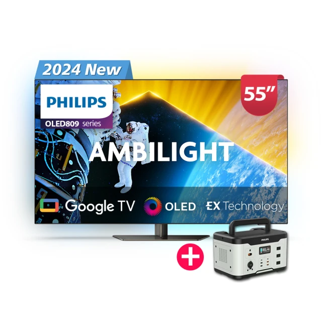 Philips 飛利浦55型4K 144Hz VRR QD Mini LED Google TV 智慧顯示器(55PML9109) 歷史價格詳細信息