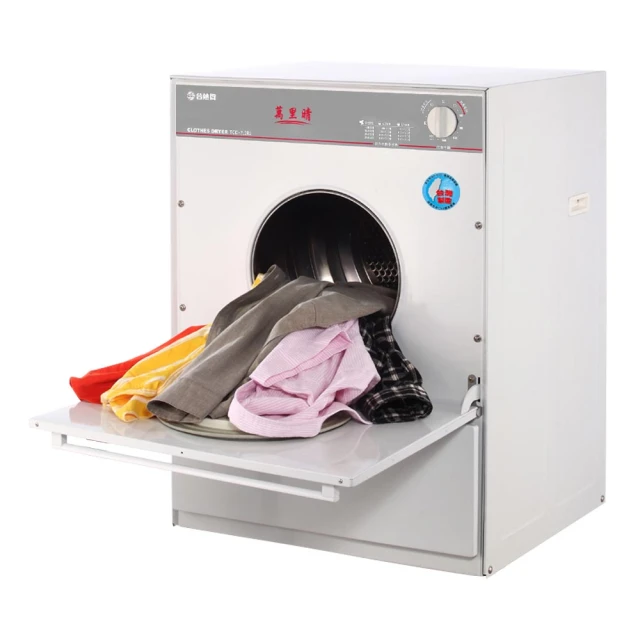 台熱牌 TEW萬里晴乾衣機(TCD-7.0RJ) 歷史價格詳細信息