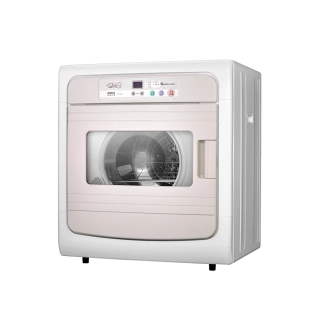 SANLUX台灣三洋【SD-88U-D】7.5公斤電子液晶面板福利品乾衣機(含標準安裝) 歷史價格詳細信息