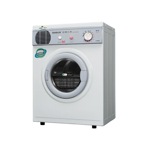 SANLUX台灣三洋【SD-66U8A】5公斤乾衣機 歷史價格詳細信息