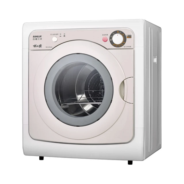 SANLUX台灣三洋【SD-88U-D】7.5公斤電子液晶面板福利品乾衣機(含標準安裝) 歷史價格詳細信息