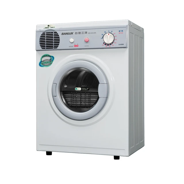 SANLUX台灣三洋【SD-66U8A】5公斤乾衣機 歷史價格詳細信息