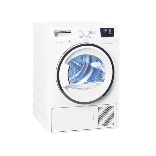 【Blomberg 博朗格】316公升雙冷卻系統獨立循環右開雙門冰箱 BRFB1312SS(不銹鋼色) 歷史價格詳細信息