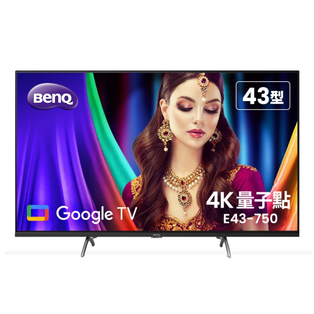 【BenQ】43型 4K Google TV E43-735｜含運無安裝 歷史價格詳細信息