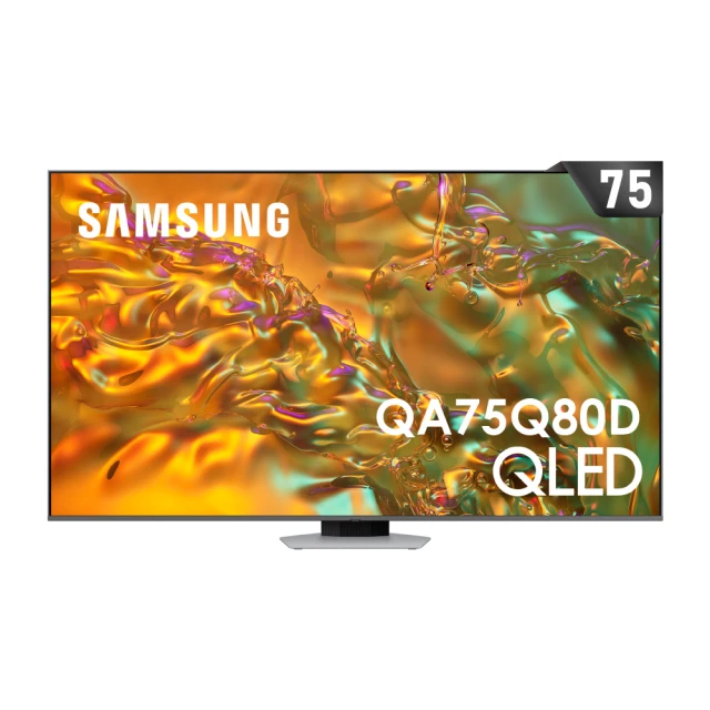 【SAMSUNG 三星】75型4K QLED智慧連網 液晶顯示器(QA75Q70DAXXZW) 歷史價格詳細信息