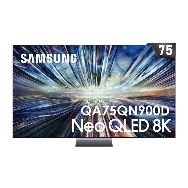 SAMSUNG 75型NEO QLED 8K智慧顯示器  QA75QN800CXXZW 【全國電子】 歷史價格詳細信息