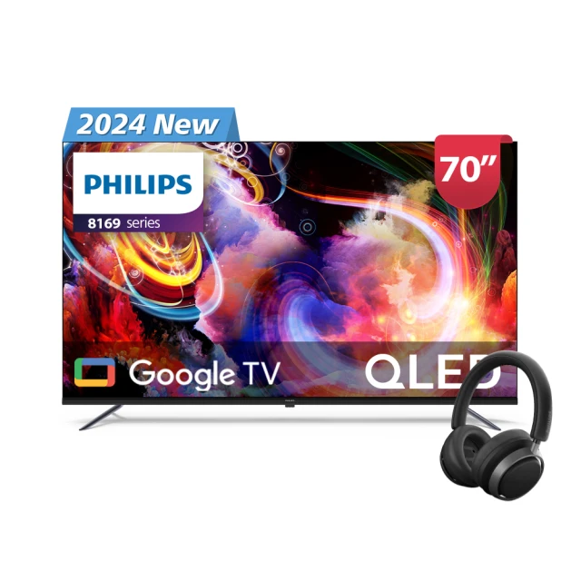 PHILIPS 飛利浦 70型 70PUH8516 Ultra(4K)多媒體液晶顯示器（含搖控器） 歷史價格詳細信息
