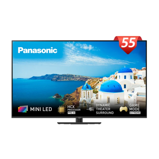 Panasonic 國際 TH-55MX650W 55型 4K Google TV智慧顯示器 贈烘焙廚具4件組 歷史價格詳細信息