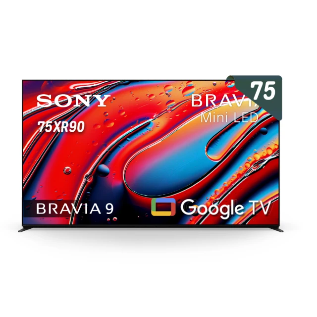 SONY BRAVIA 9 75吋 XR Mini LED 4K HDR Google TV 顯示器 Y-75XR90 歷史價格詳細信息
