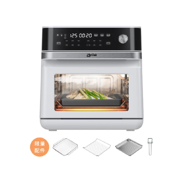 【Arlink】高壓蒸氣氣炸烤箱SB10(十機一體 大容量13公升) 歷史價格詳細信息