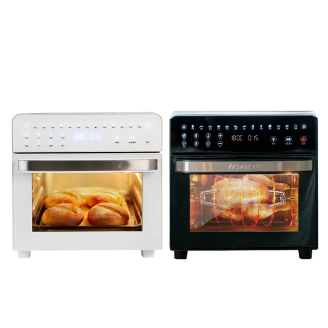 SANSUI 山水 風管250cm 移動式冷氣專用 冷氣空調 SAC400適用 行動冷氣 露營 歷史價格詳細信息