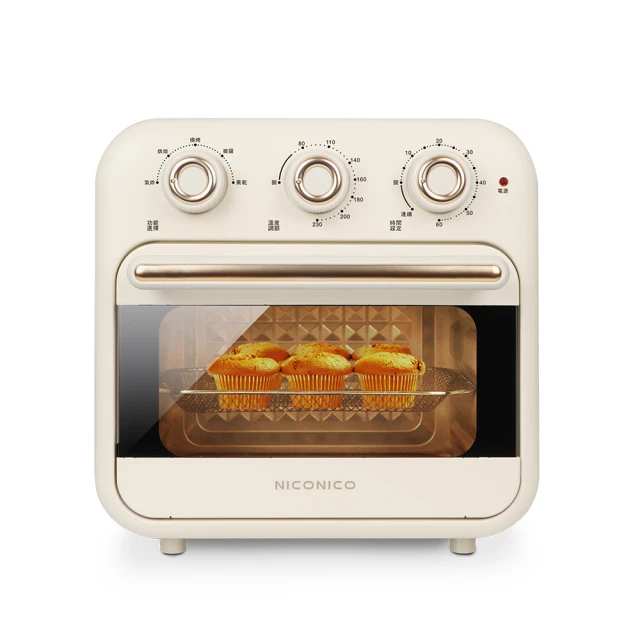 NICONICO 16L多功能氣炸烤箱 NI-GB2307 歷史價格詳細信息