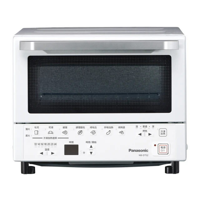 Panasonic 國際牌 NB-DT52 9L智能電烤箱 廠商直送 歷史價格詳細信息