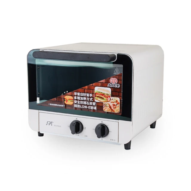 SPT 1.5L活氧冰沙果汁機 歷史價格詳細信息