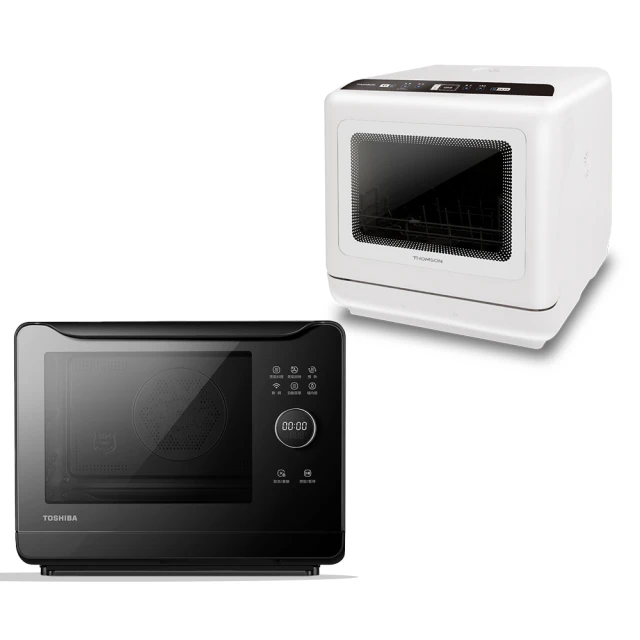 【TOSHIBA 東芝】20L 平台式變頻微波爐 MC-EM20PIT(WH) 歷史價格詳細信息