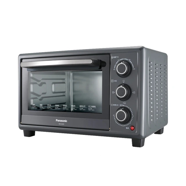 Panasonic 國際牌- 20L轉盤式微電腦微波爐  NN-ST25JW 廠商直送 現貨 歷史價格詳細信息