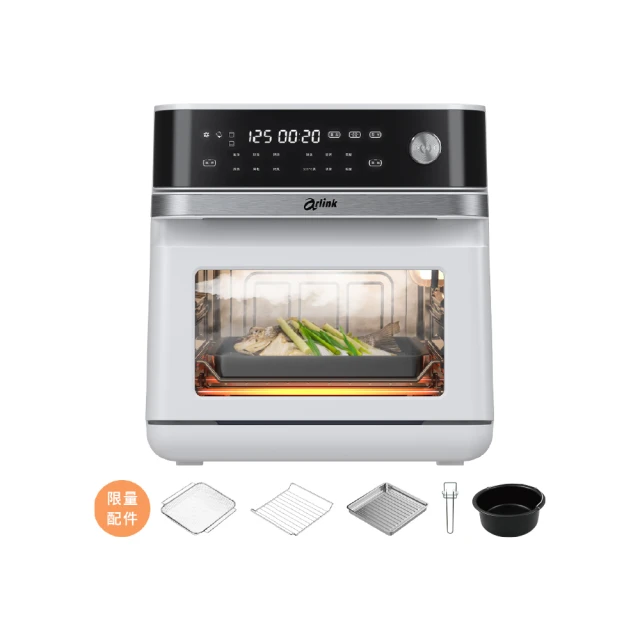 【Arlink】高壓蒸氣氣炸烤箱SB10(十機一體 大容量13公升) 歷史價格詳細信息