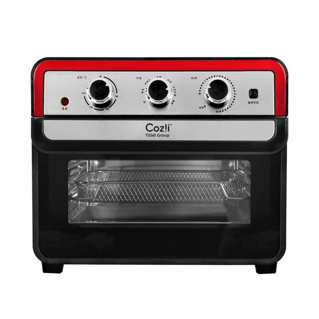 Coz!i廚膳寶 溫控多功能不沾料理鍋 豪華組(深煮鍋+大煎盤+小煎盤) 歷史價格詳細信息