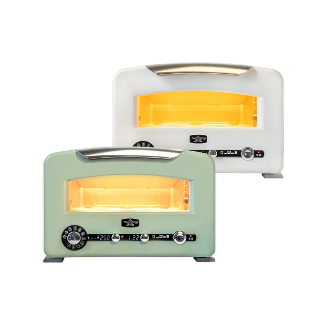 千石阿拉丁 2.8kW 可攜式卡式燒烤爐 SAG-HB01 W136966 COSCO代購 歷史價格詳細信息