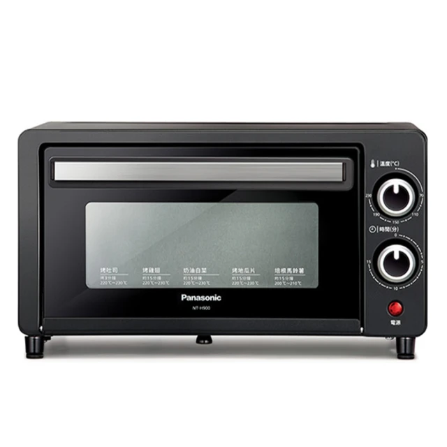 Panasonic 國際牌 9L微電腦遠紅外線電烤箱 NB-DT52 - 歷史價格詳細信息