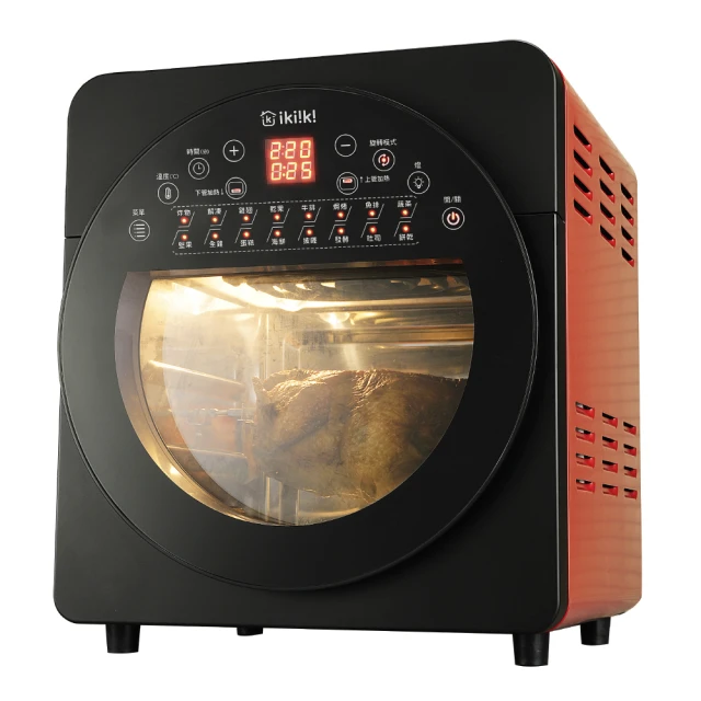 Ikiiki伊崎 智能即熱飲水機 IK-WB4501 歷史價格詳細信息