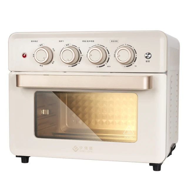 【EASY LIFE 伊德爾】33L 烤箱(33L旋風雙溫控電烤箱) 歷史價格詳細信息