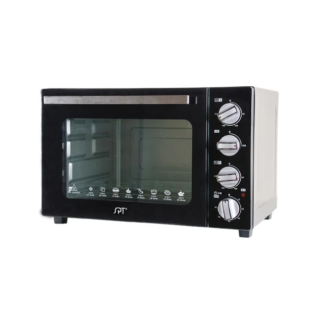 尚朋堂 32L雙層鏡面旋風氣炸烤箱SO-9632EC 歷史價格詳細信息