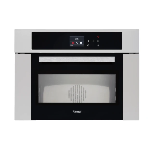 林內原廠爐架 適用RTS-221/RBTS-222/RTS-223/MTS-226/MTS-118 瓦斯爐配件 歷史價格詳細信息