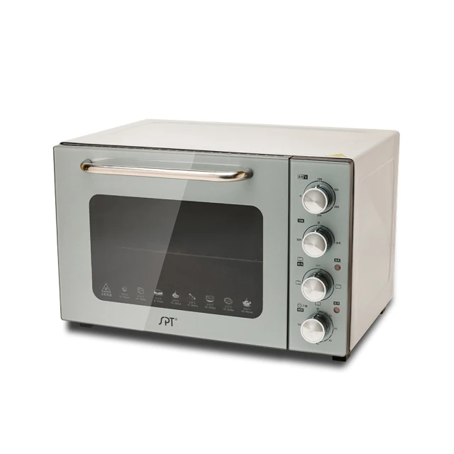 尚朋堂 46L雙層鏡面旋風氣炸烤箱SO-9646EC 歷史價格詳細信息