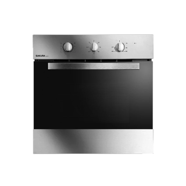 SAKURA櫻花 嵌入式變頻微波烤箱 E-5650A 歷史價格詳細信息