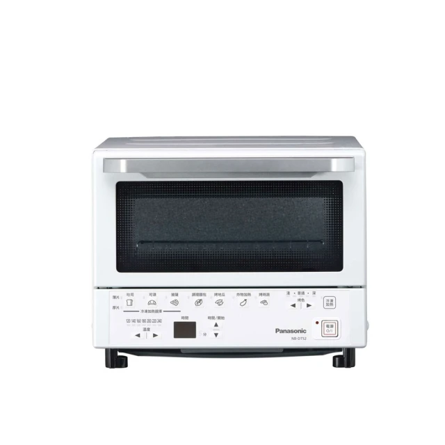 Panasonic 國際牌9公升智能電烤箱 NB-DT52 歷史價格詳細信息