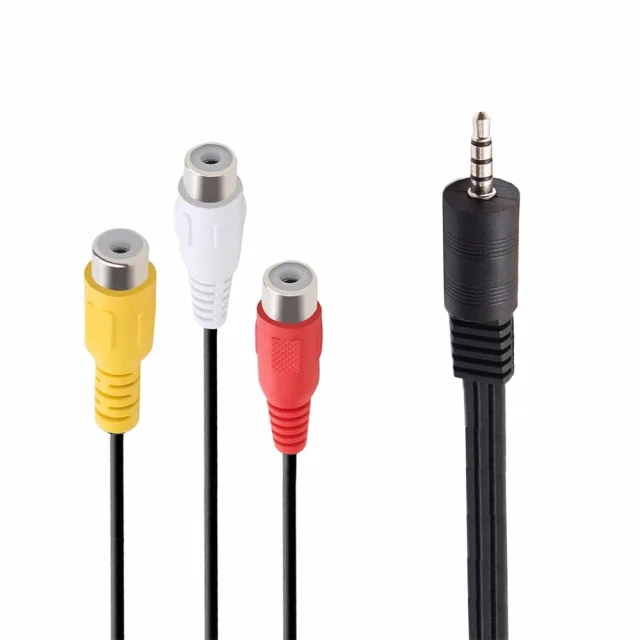 【LineQ】3.5mm轉RCA一分二梅花音源線音訊號連接線-3米(3.5mm轉AV) 歷史價格詳細信息