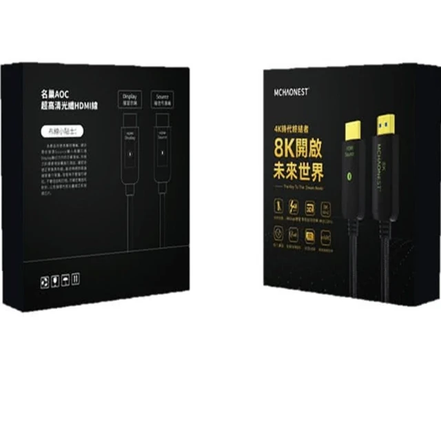 【MCHAONEST 8K旗艦款】25米 2.1版光纖 8K HDMI 可完美支援PS5(8K@60Hz 4K 120P) 歷史價格詳細信息