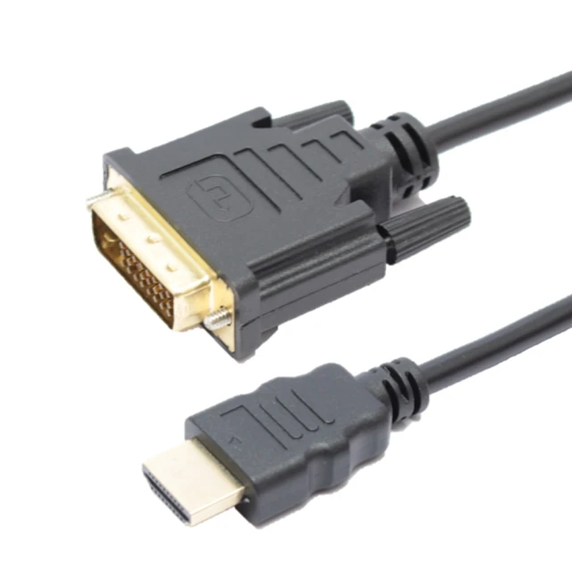 【tFriend】公HDMI 轉 母DP DisplayPort 影音訊號轉接器/轉換器(高畫質 超清晰 輕鬆小螢幕轉大螢幕) 歷史價格詳細信息