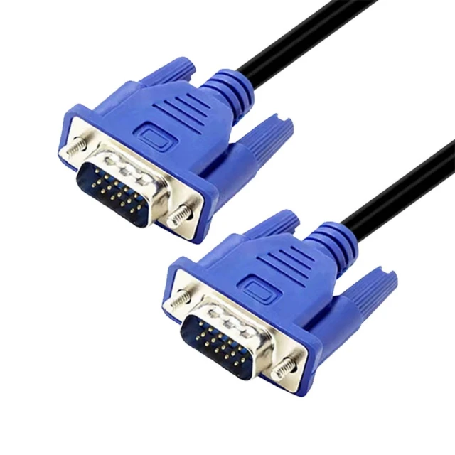 5米VGA傳輸連接線3+6全銅1080P公對公5M線 歷史價格詳細信息