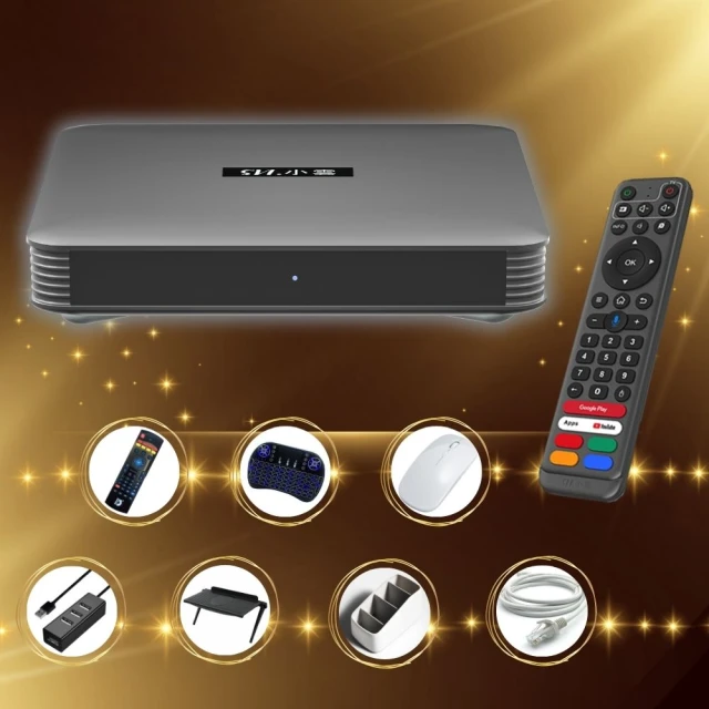 SVICLOUD 8P 小雲盒子 8K HDR 高清 機頂 電視盒 官方授權賣場 歷史價格詳細信息