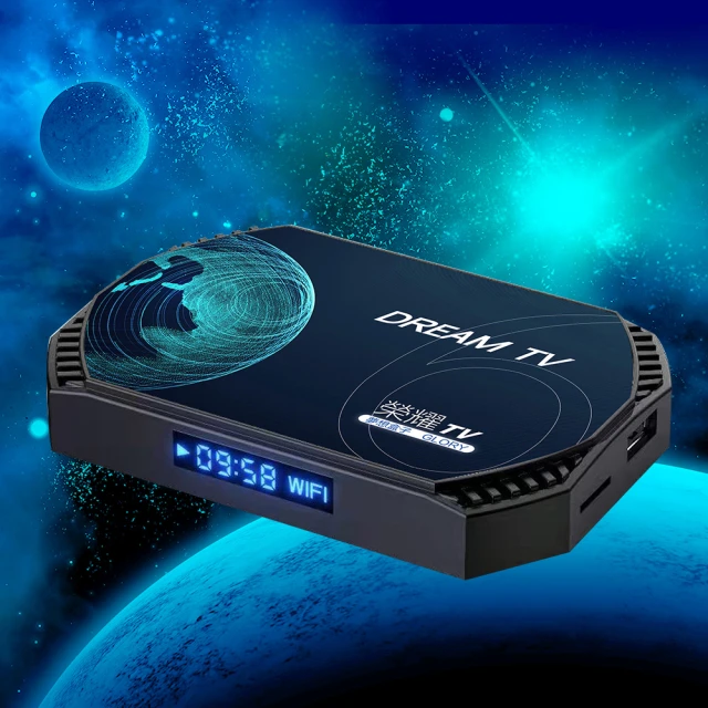 【Dream TV 夢想盒子】六代榮耀 4+32G 旗艦 智慧 語音數位電視盒 歷史價格詳細信息