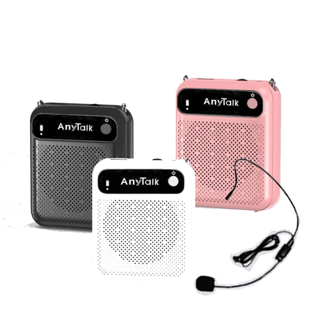 【AnyTalk】AT-951A  無線電對講機天線 歷史價格詳細信息